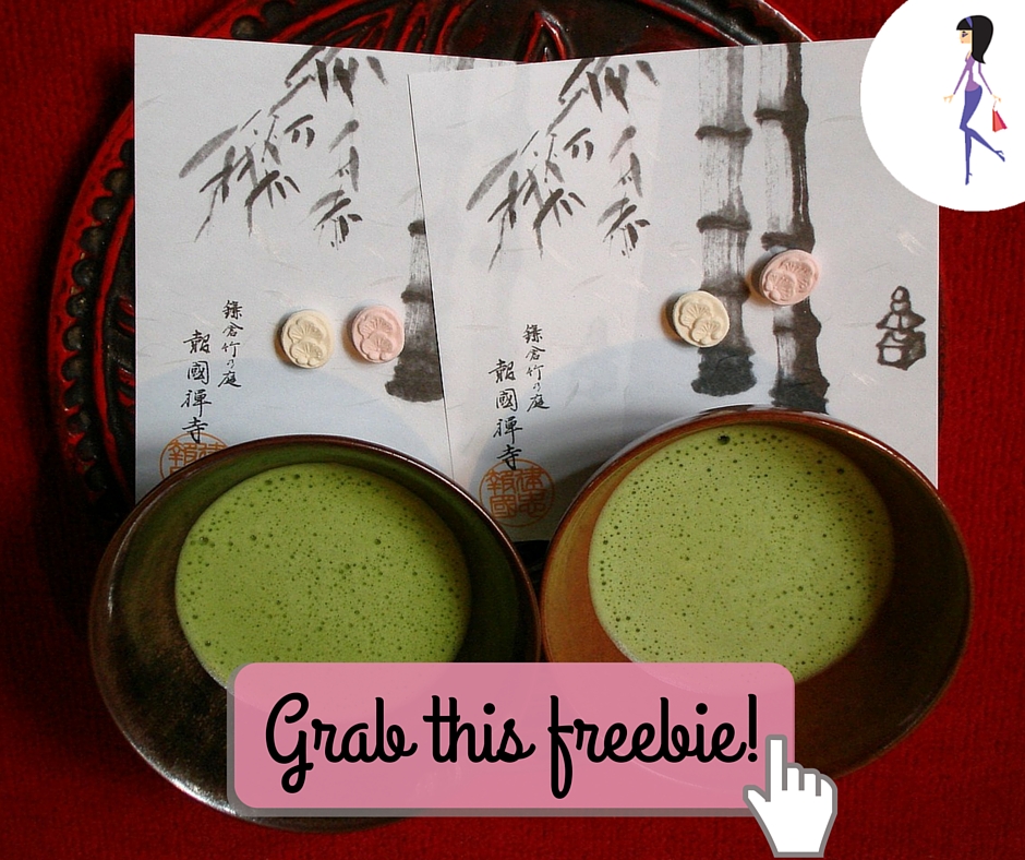 CatchyFreebies sample (91)